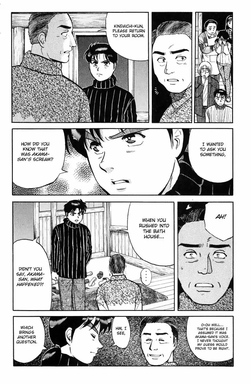 Kindaichi Shounen no Jikenbo Chapter 114 7